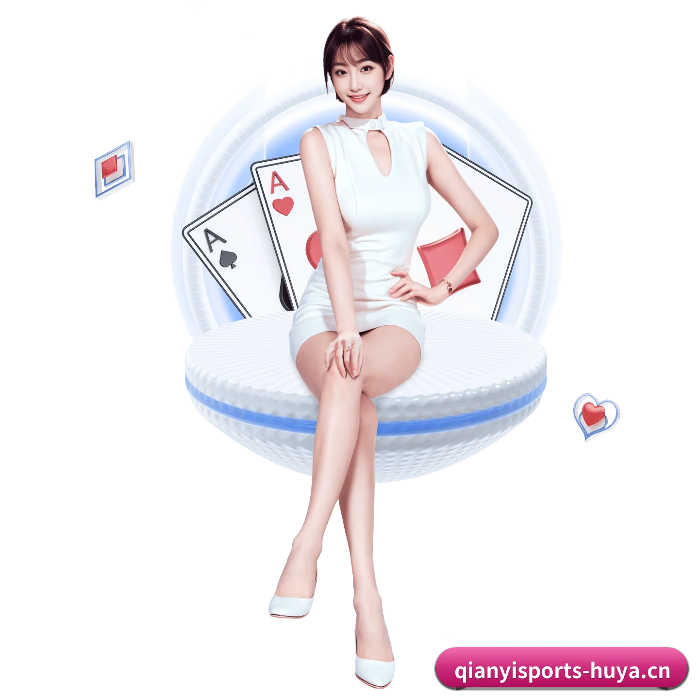 千亿体育 APP（qianyisports）